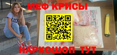 ПСИЛОЦИБИНОВЫЕ ГРИБЫ Малоярославец