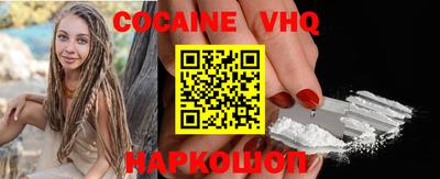 мет Моздок