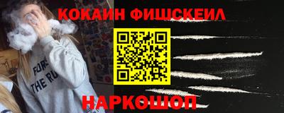 мет Моздок