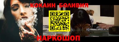 ПСИЛОЦИБИНОВЫЕ ГРИБЫ Малоярославец