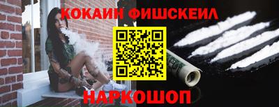 мет Моздок