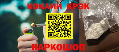 мет Моздок