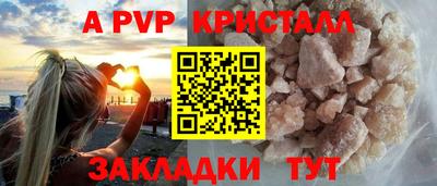 каннабис Малгобек