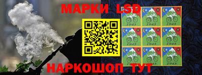 синтетический гашиш Можга