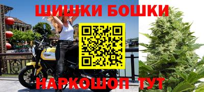 ПСИЛОЦИБИНОВЫЕ ГРИБЫ Малоярославец