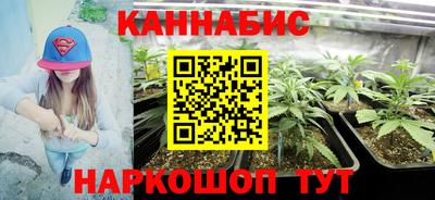 мет Моздок