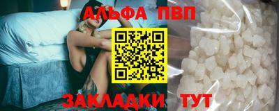 наркотики Можайск