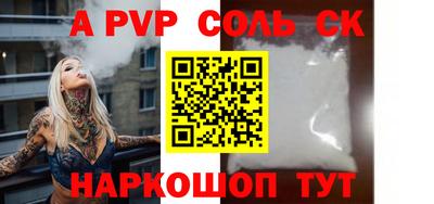 каннабис Малгобек