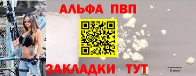 синтетический гашиш Можга