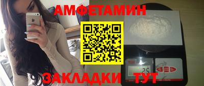 мет Моздок