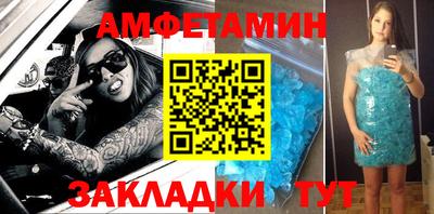 наркотики Можайск