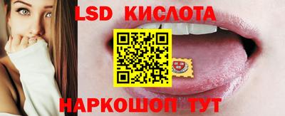 стаф Мариинск