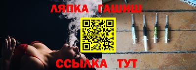 мет Моздок
