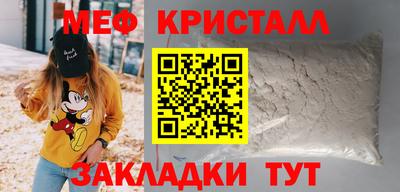 каннабис Малгобек